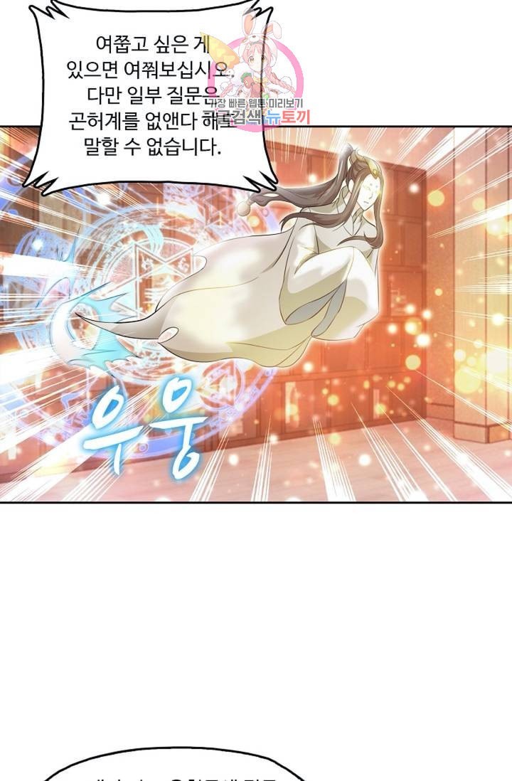1604036361473.jpeg