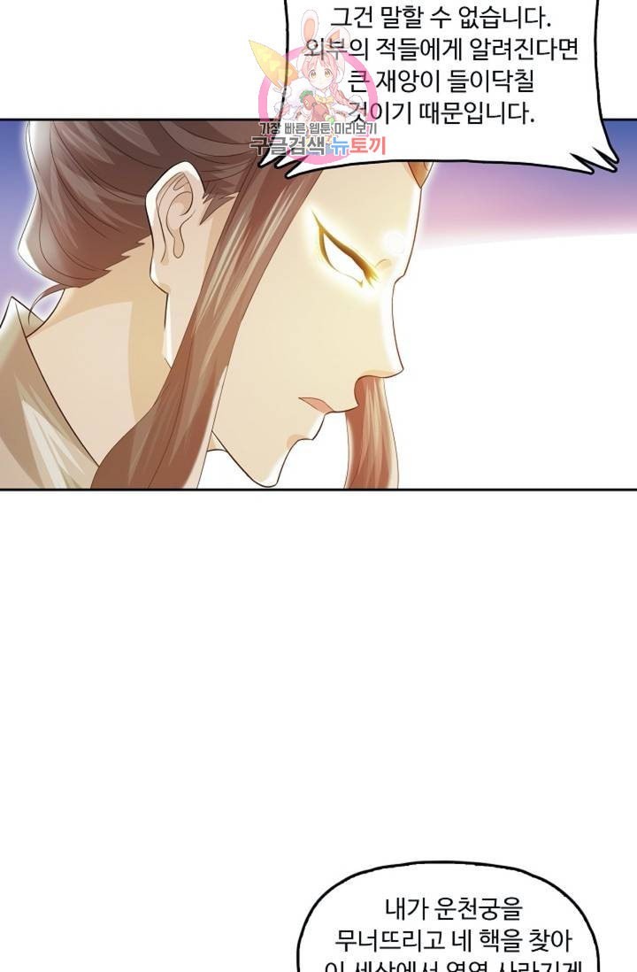 16040363625024.jpeg
