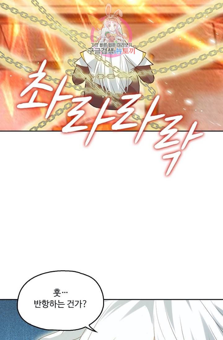 1604036365082.jpeg