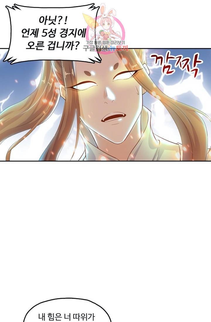 16040363670979.jpeg