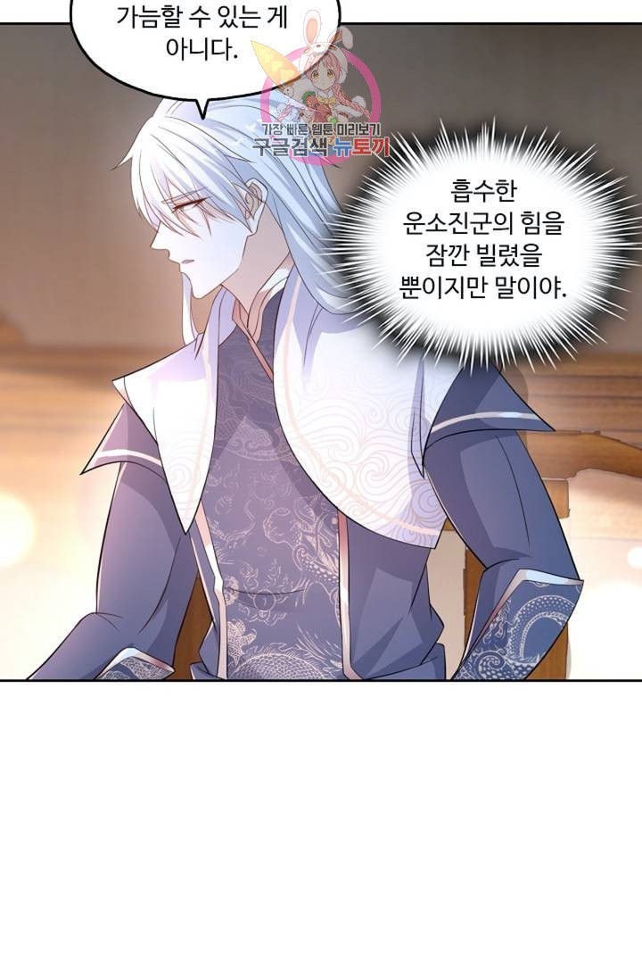 16040363677244.jpeg