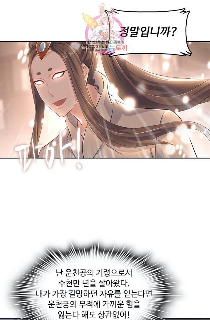 16040363690263.jpeg