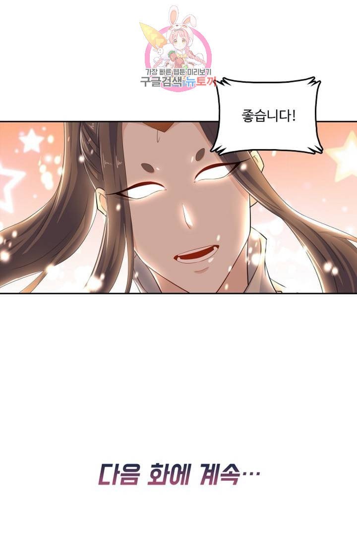 16040363703627.jpeg