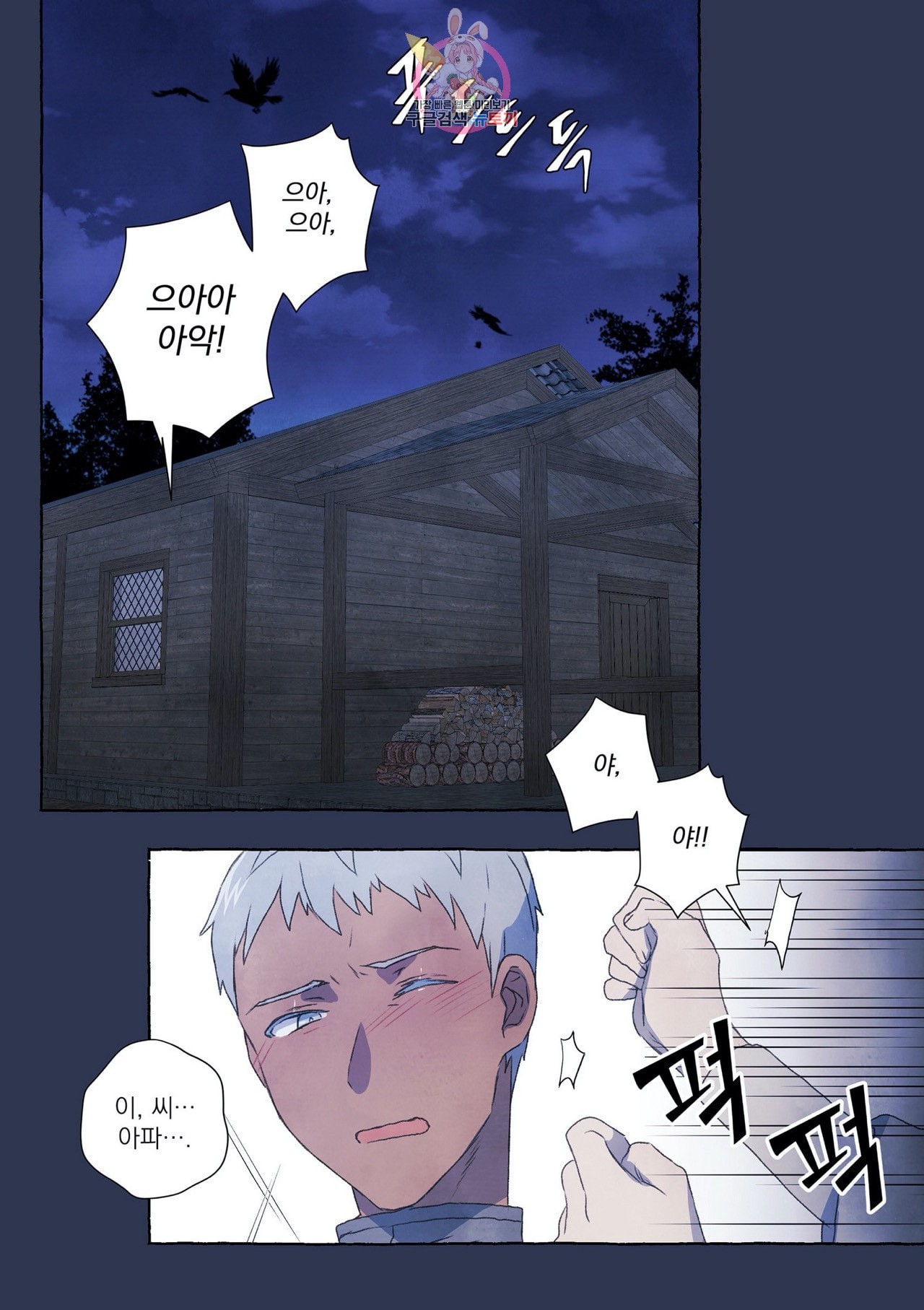 1604040248318.jpeg