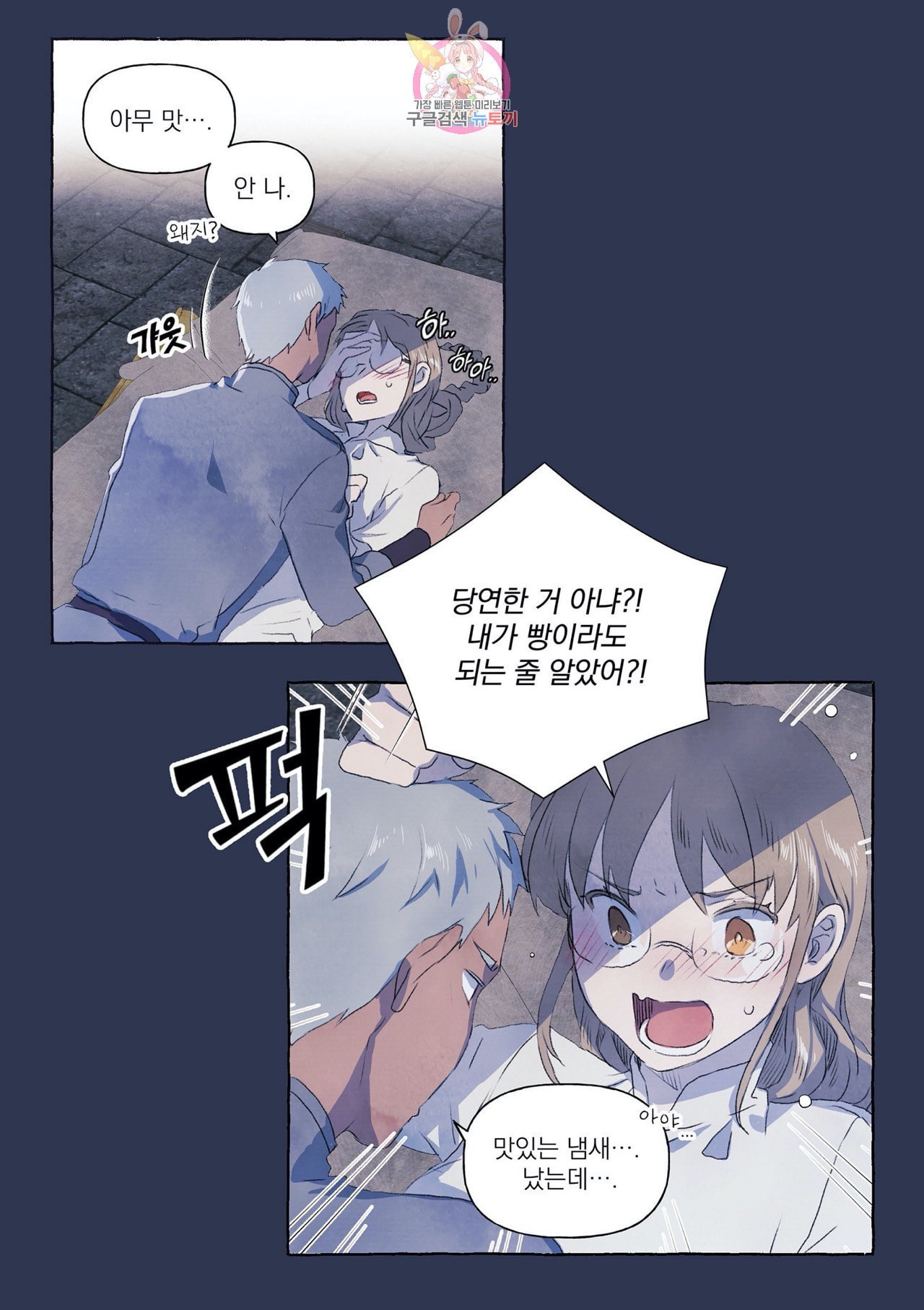 16040402550342.jpeg