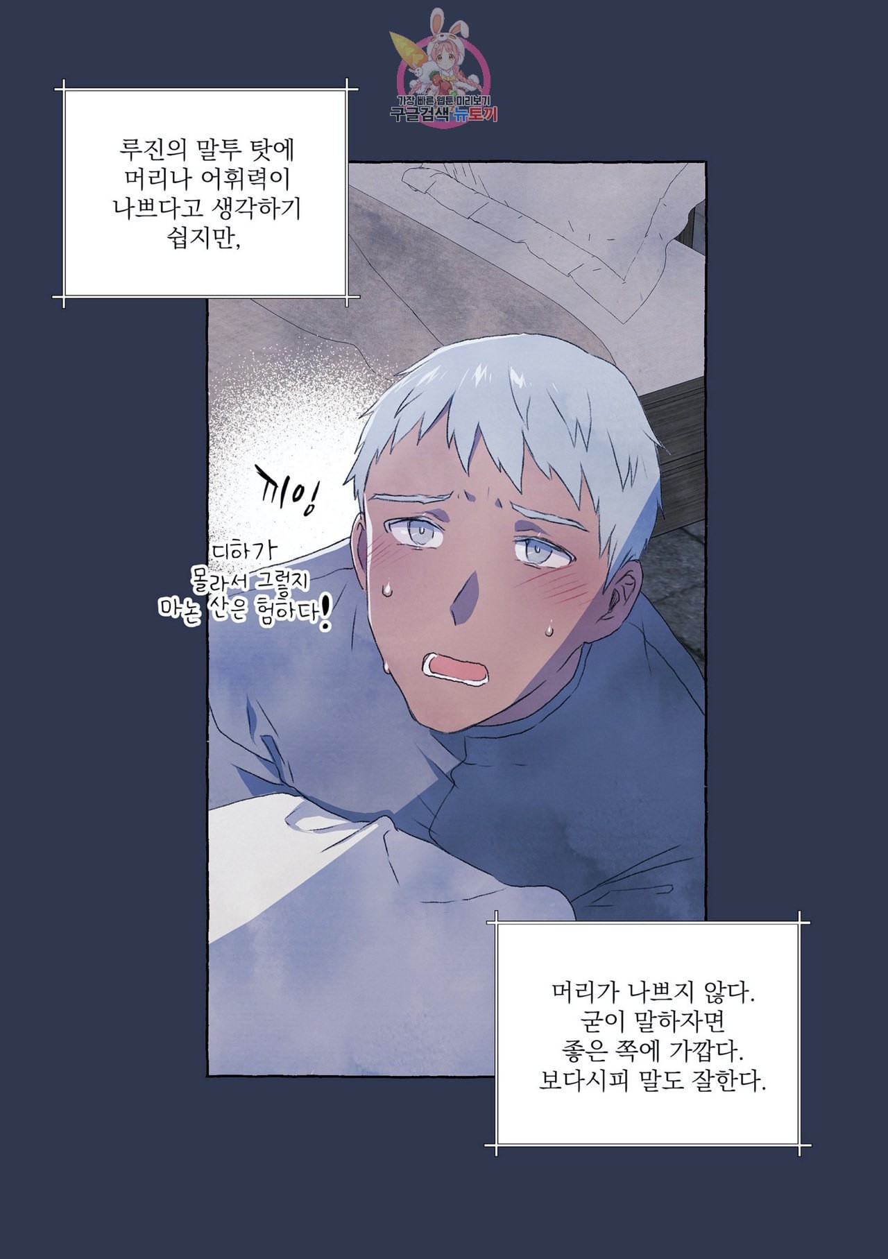 16040402637363.jpeg