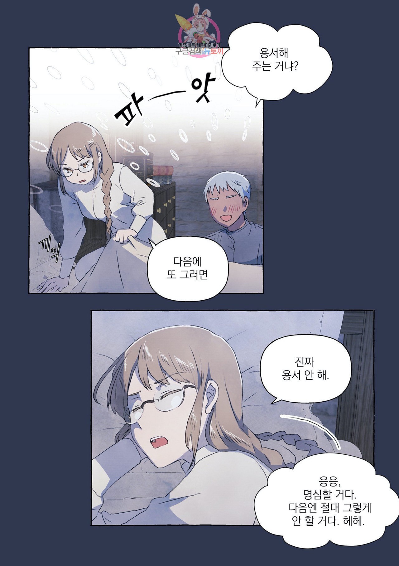 16040402649502.jpeg