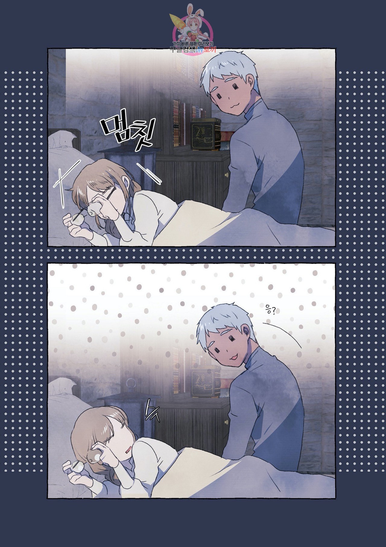 16040402668254.jpeg