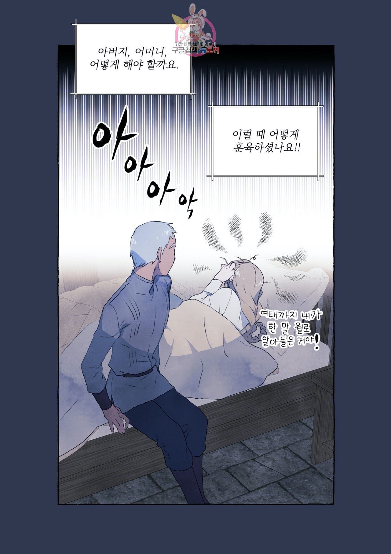 16040402677178.jpeg