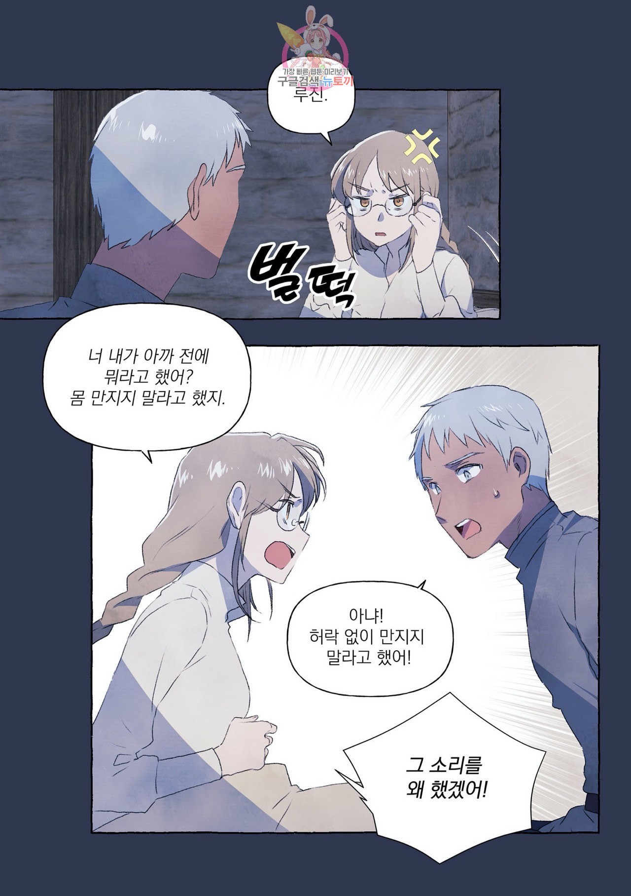 16040402683642.jpeg