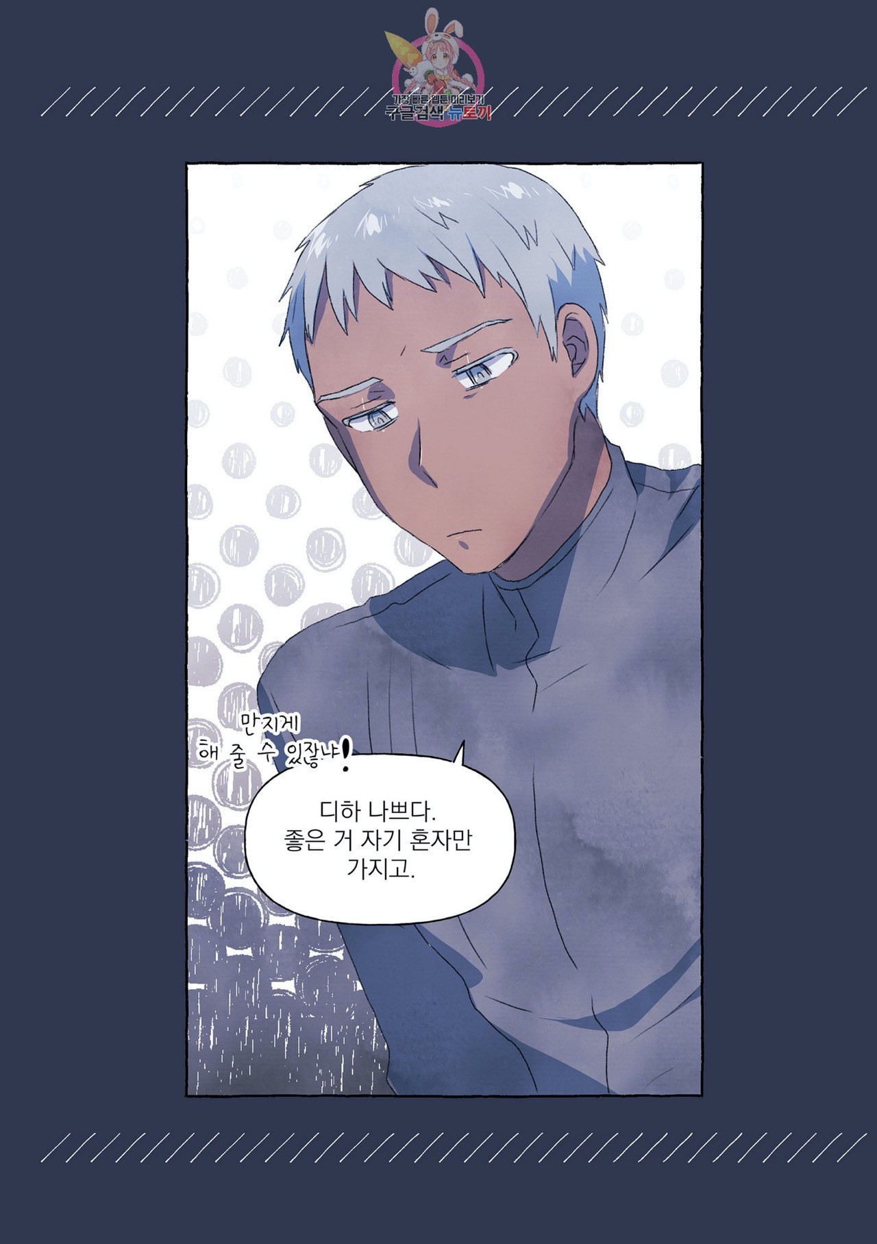 16040402703258.jpeg