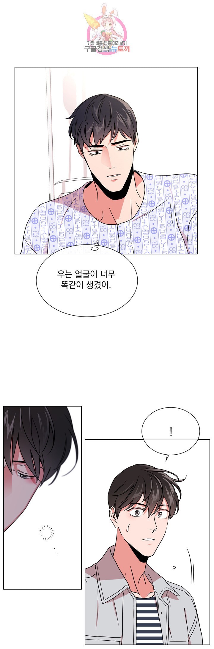 1604244862834.jpeg