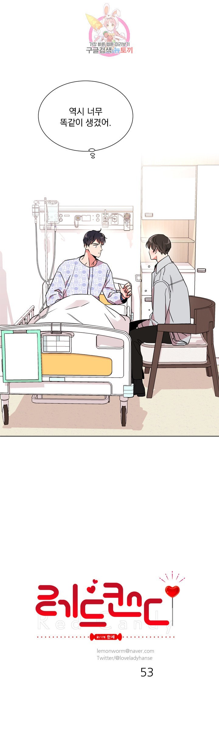 1604244869983.jpeg