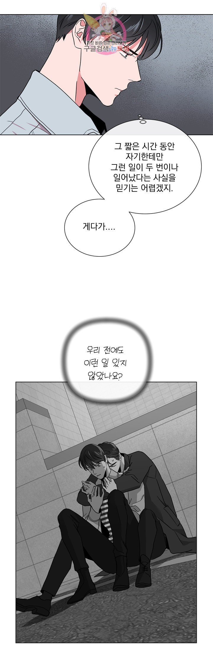 16042448932112.jpeg