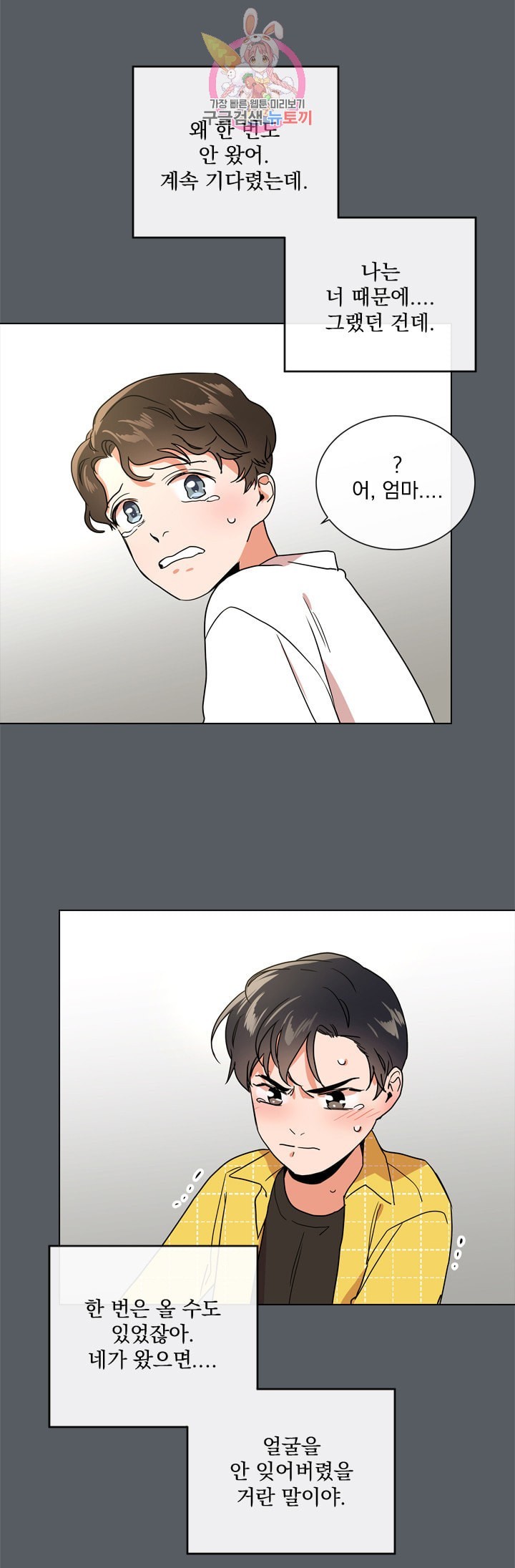 16042449748994.jpeg