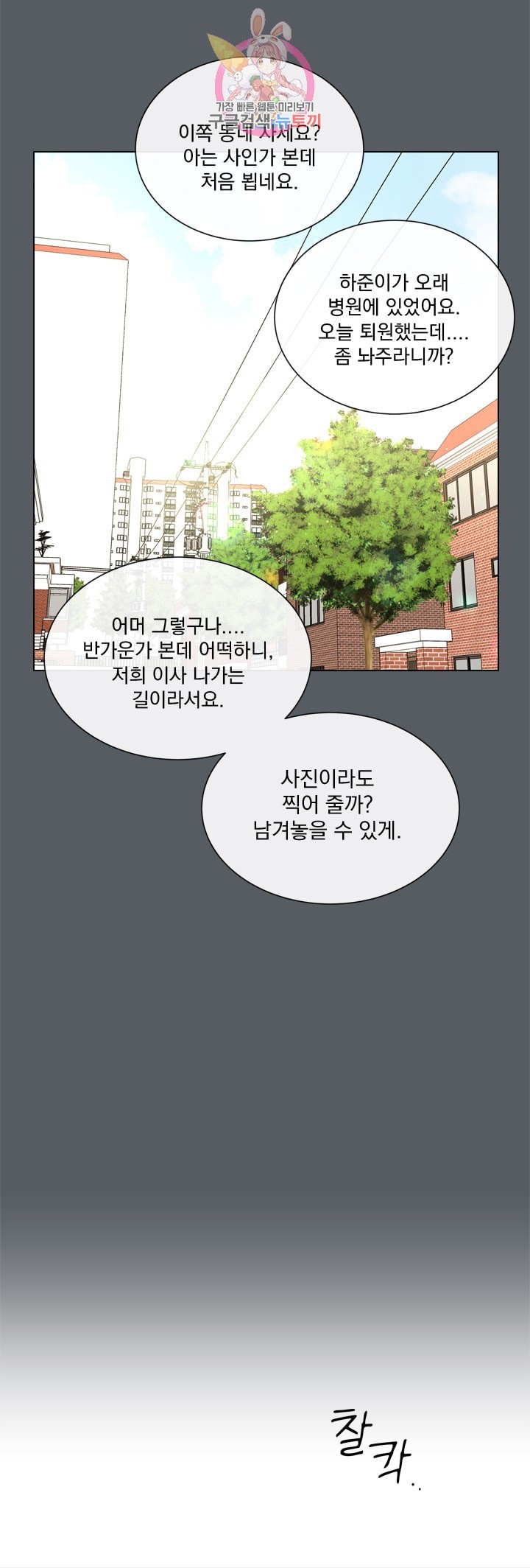 16042449757216.jpeg