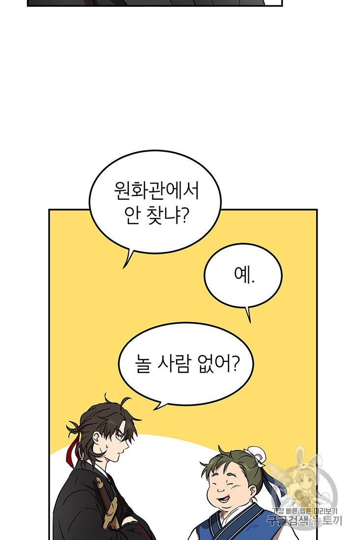 16043361997713.jpeg