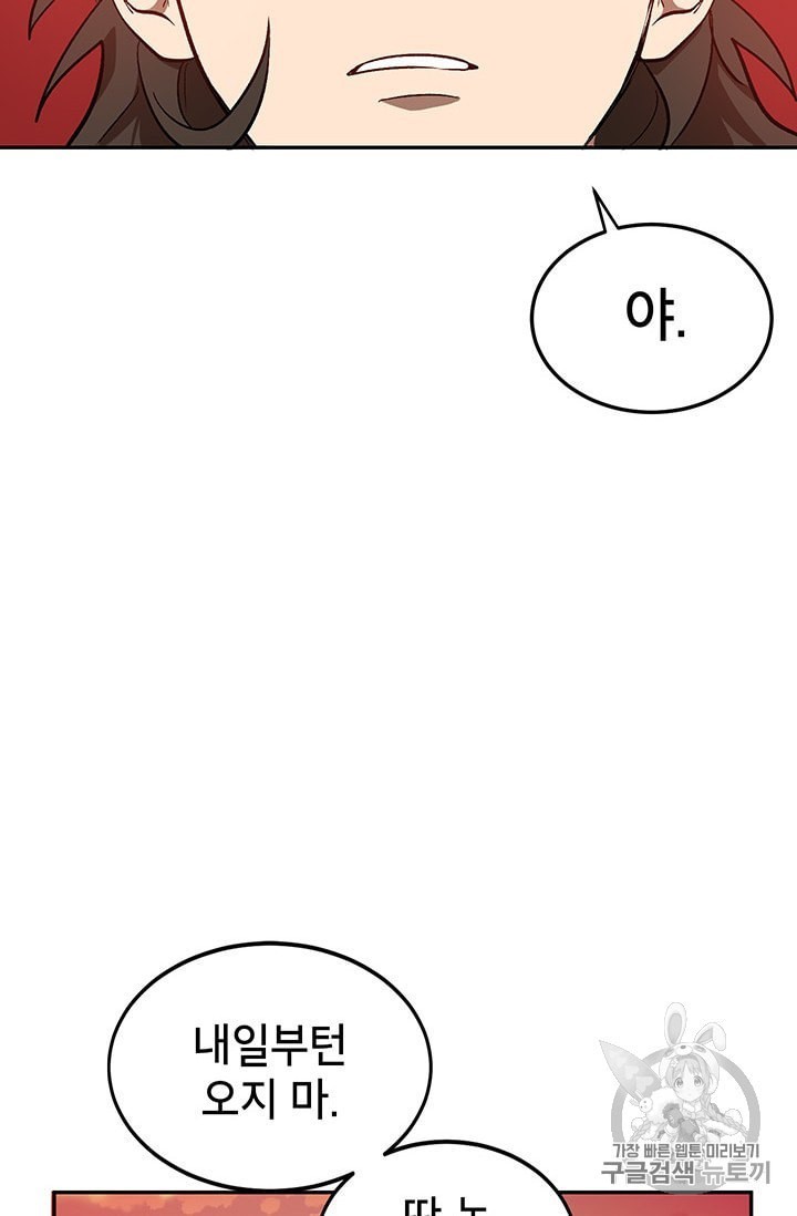 1604336229272.jpeg