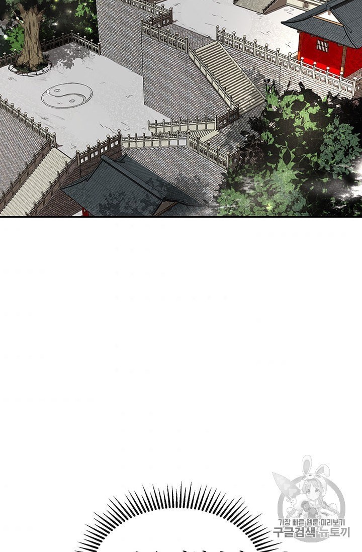 1604336237001.jpeg