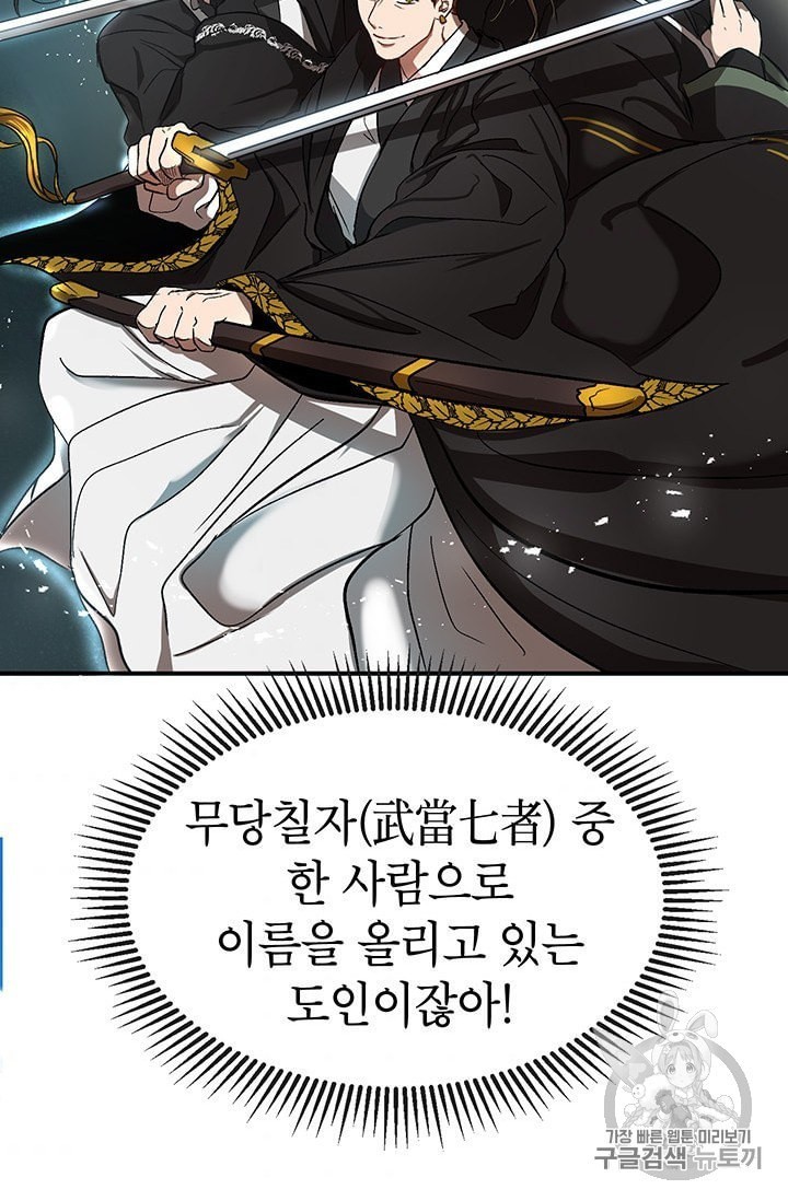 16043362411703.jpeg