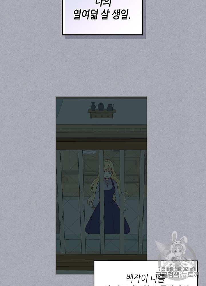 16043364375254.jpeg