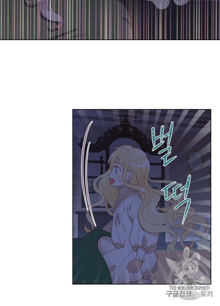 1604336445868.jpeg