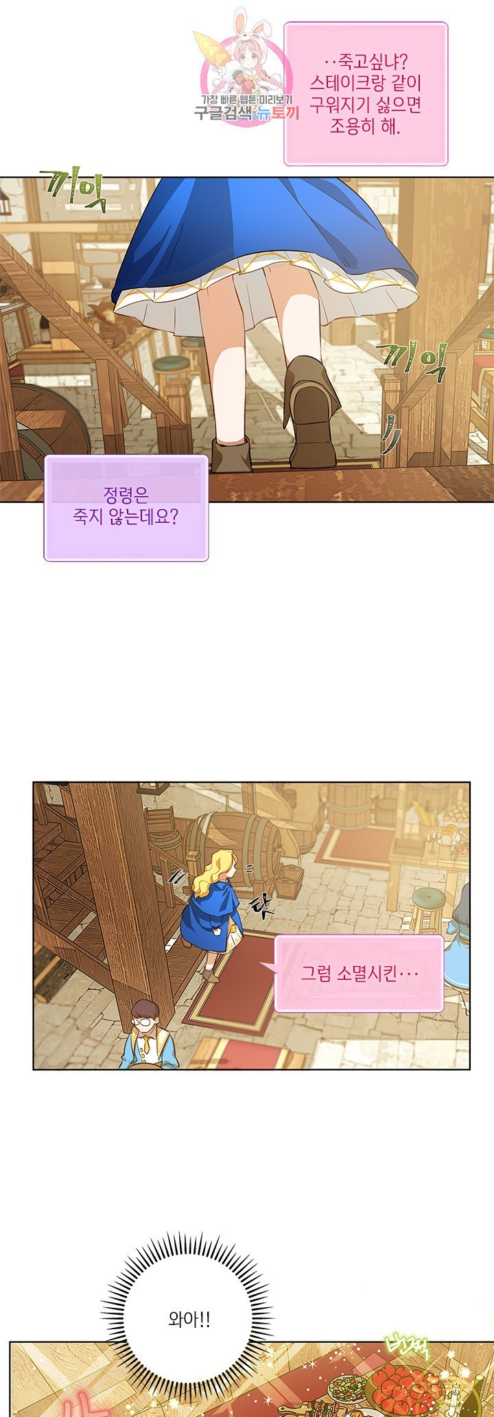 16043387112335.jpeg