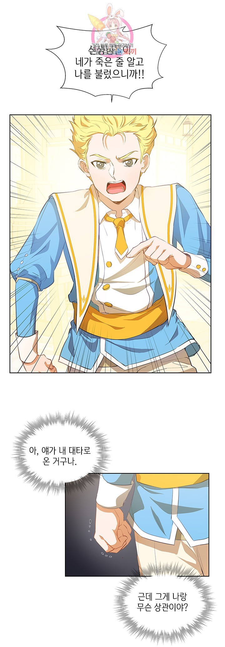 16043387153895.jpeg