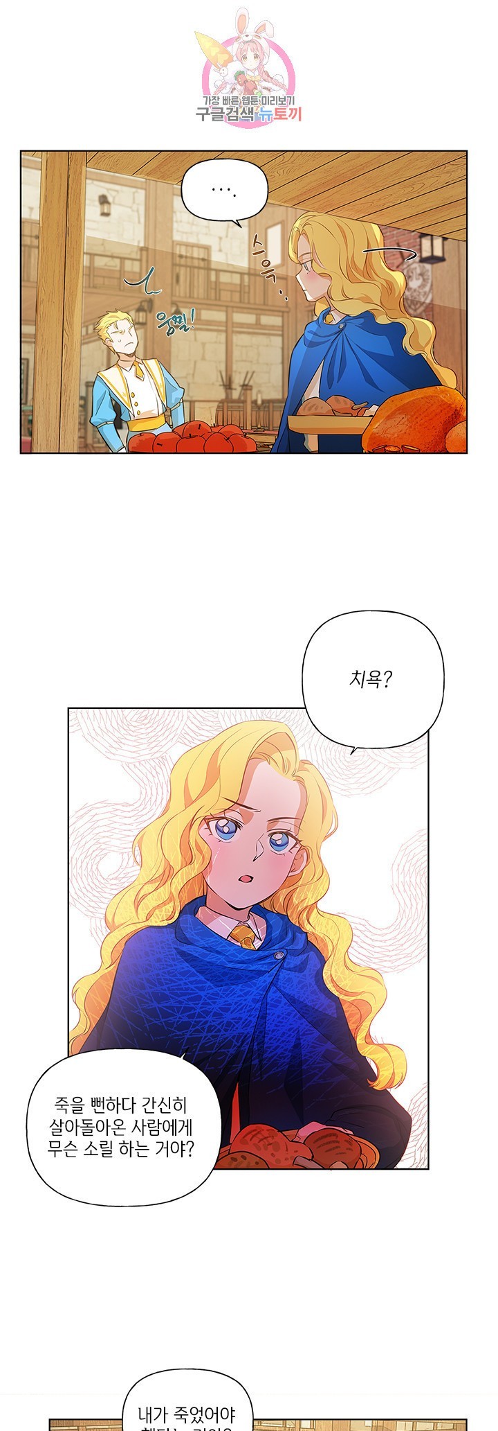 16043387163252.jpeg