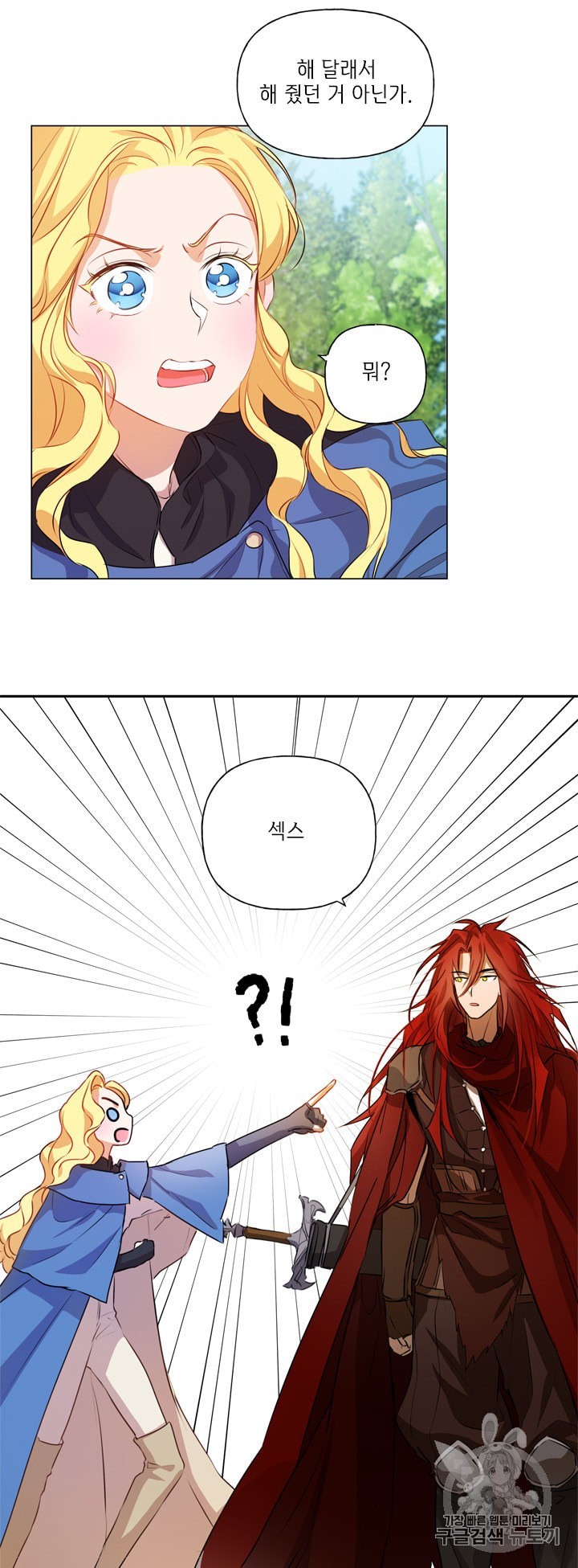 16043394547222.jpeg