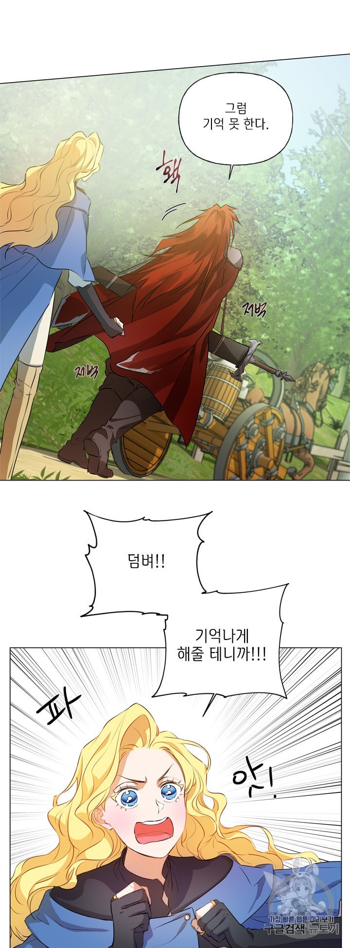 16043394570487.jpeg
