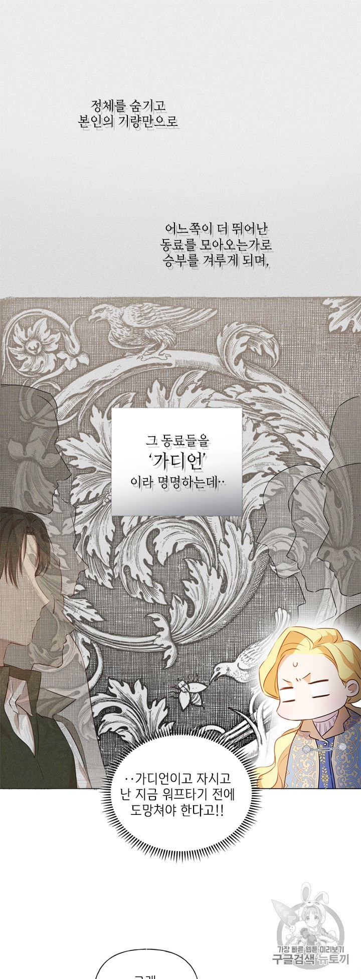 16043394728544.jpeg