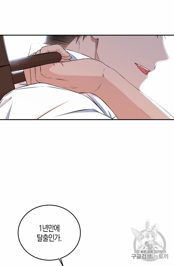 16044756511627.jpeg