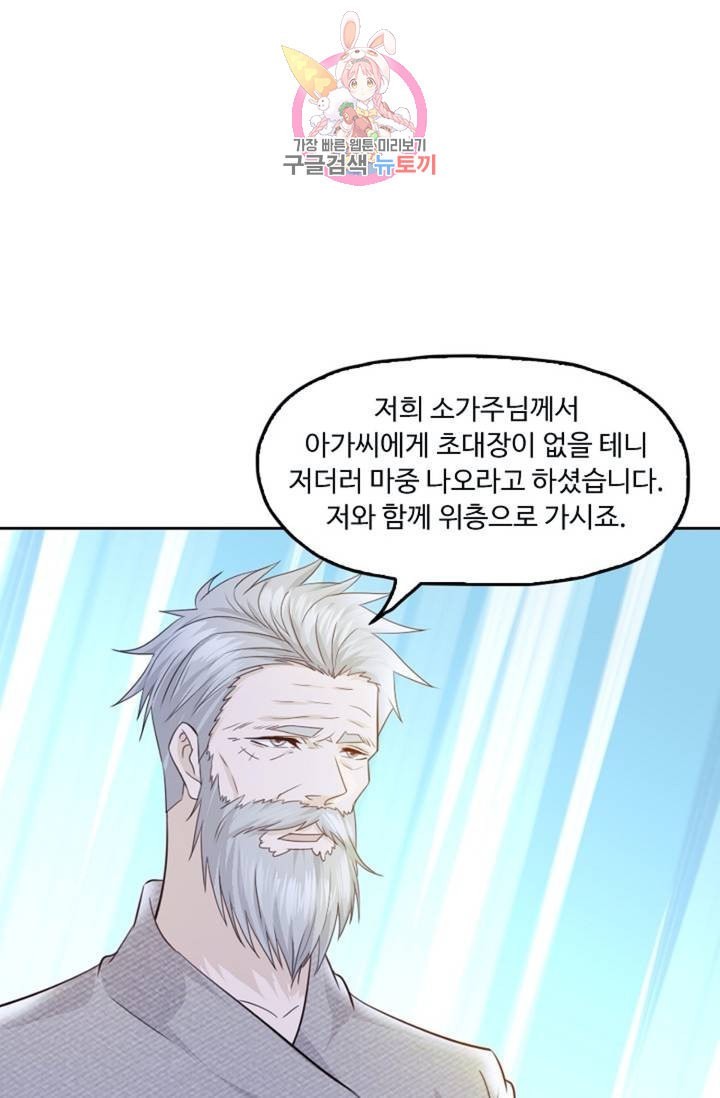16046047352413.jpeg