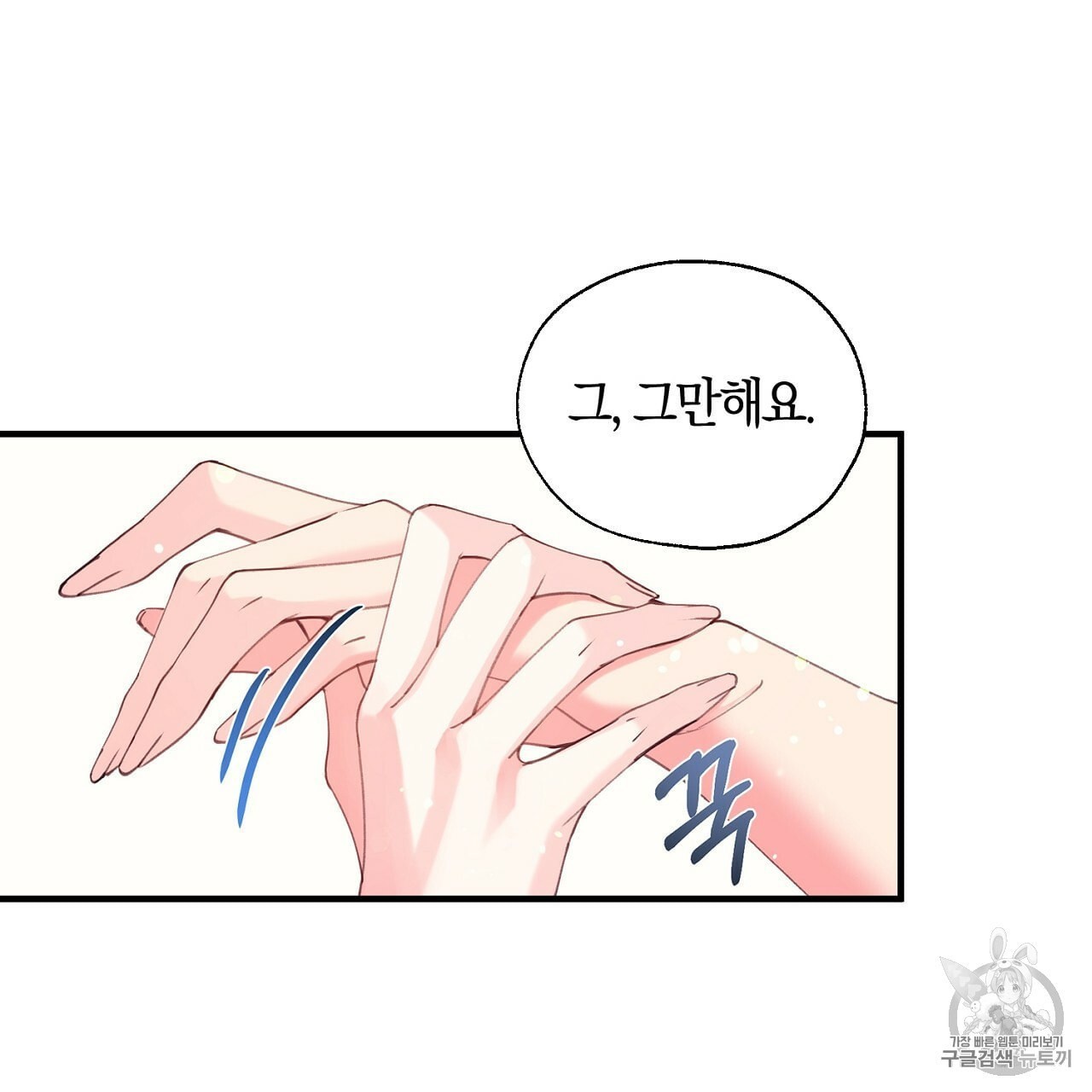 16053060516345.jpeg