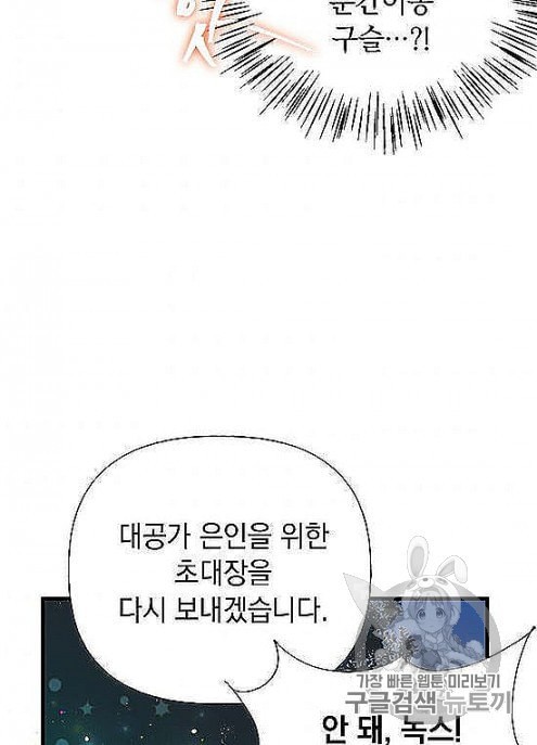 16054273141583.jpeg