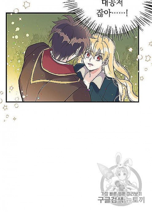 16054273211024.jpeg