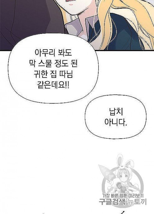 16054273227387.jpeg