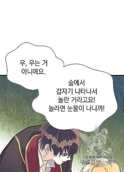 16054273249823.jpeg