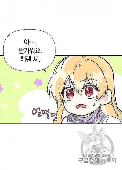 16054273302653.jpeg