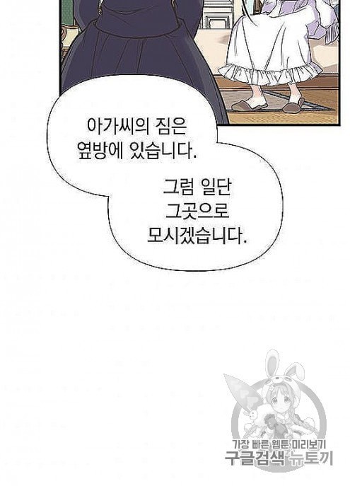 16054273308778.jpeg