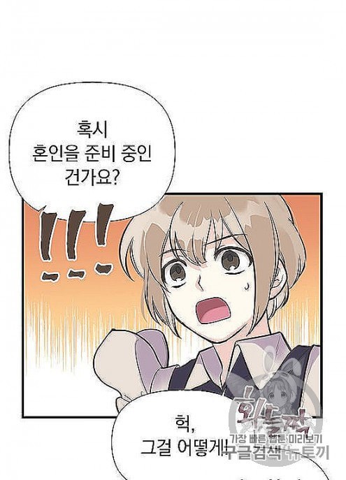 16054273364958.jpeg