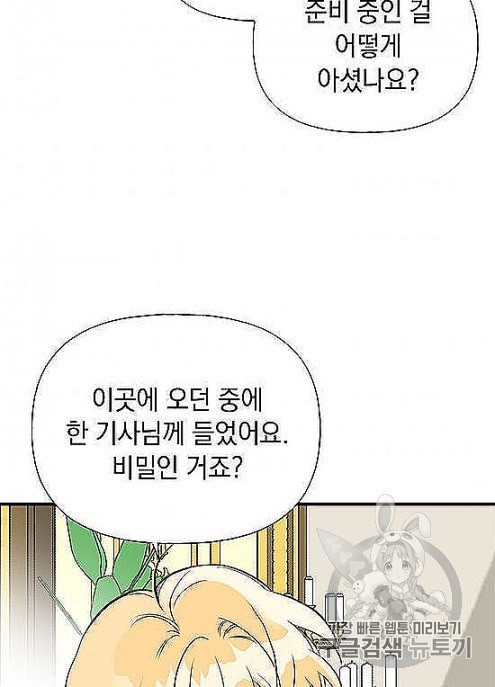 16054273367955.jpeg