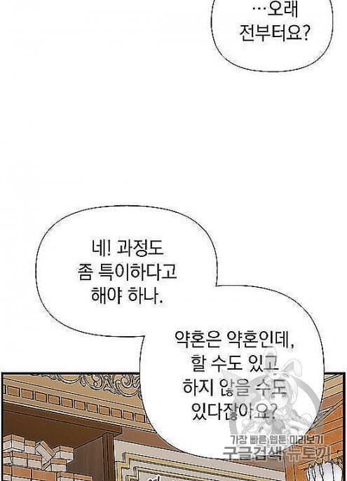 16054273381813.jpeg