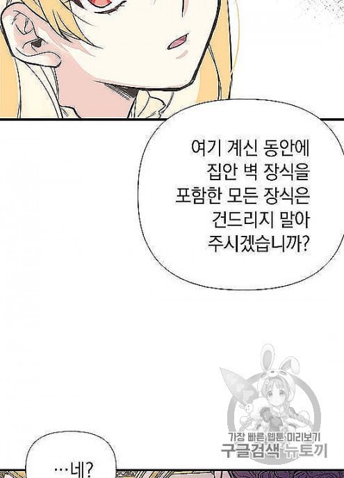 16054273424005.jpeg