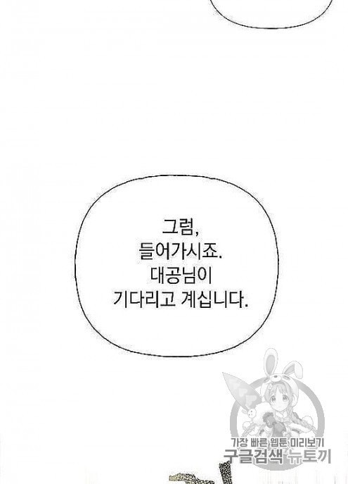 16054273436457.jpeg