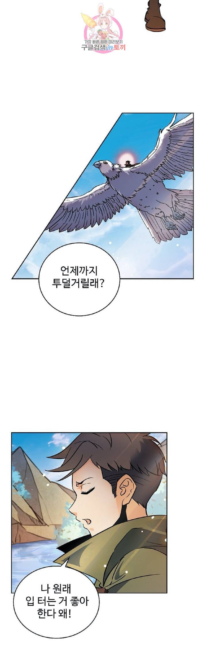 16062455414855.jpeg