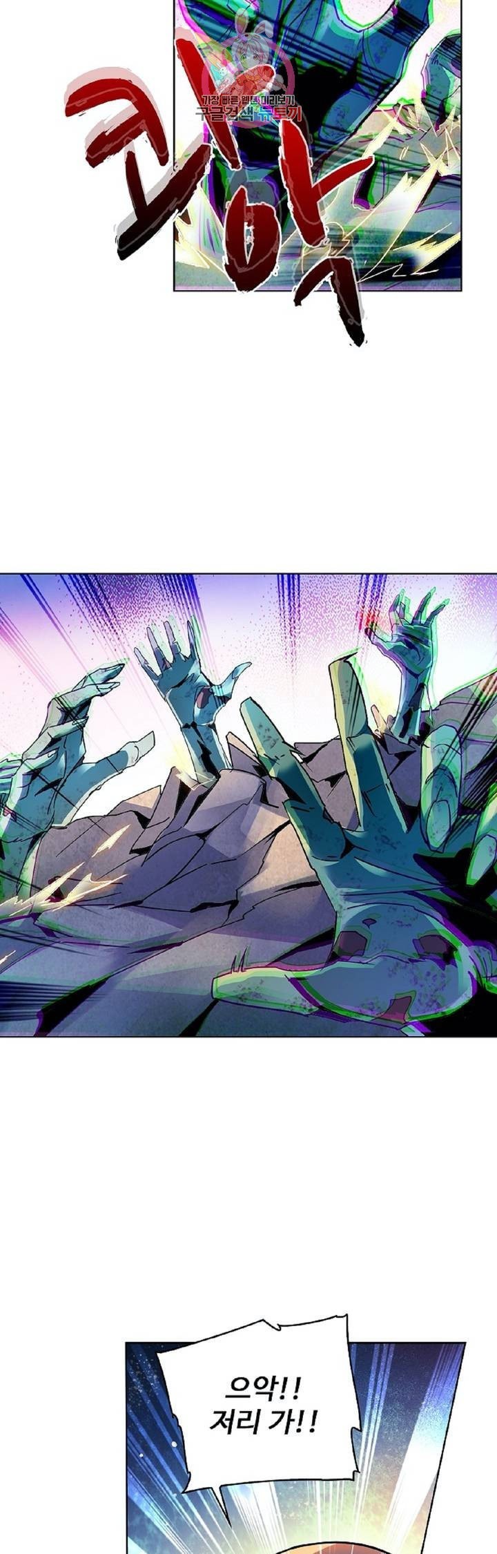 1606245549438.jpeg