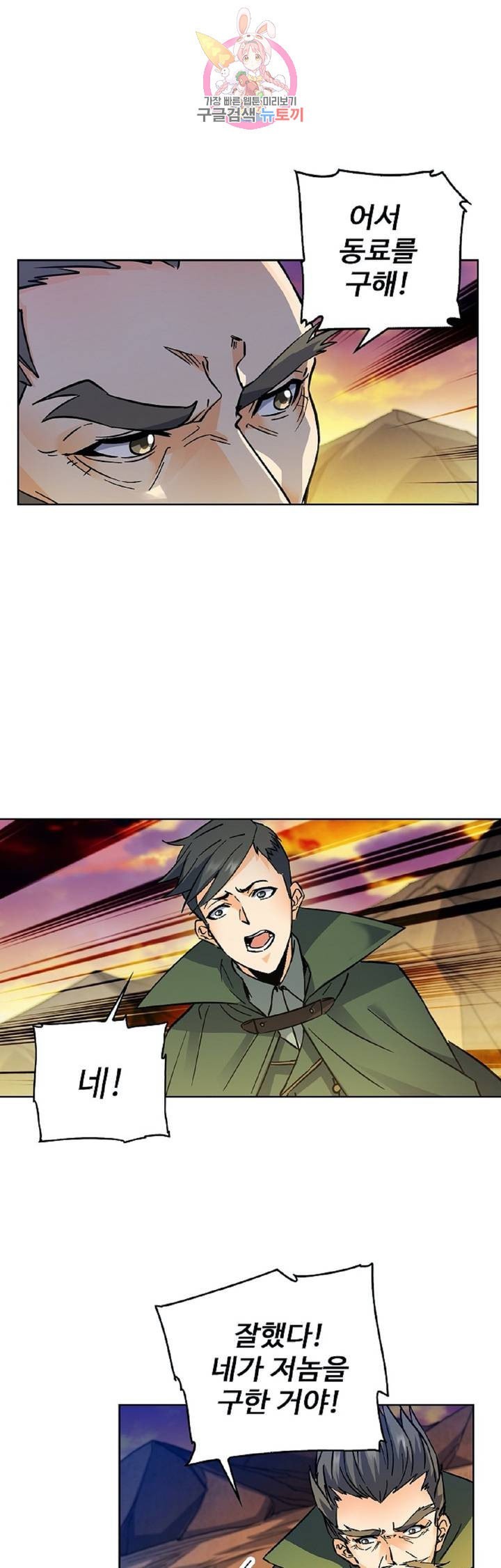 16062455529579.jpeg