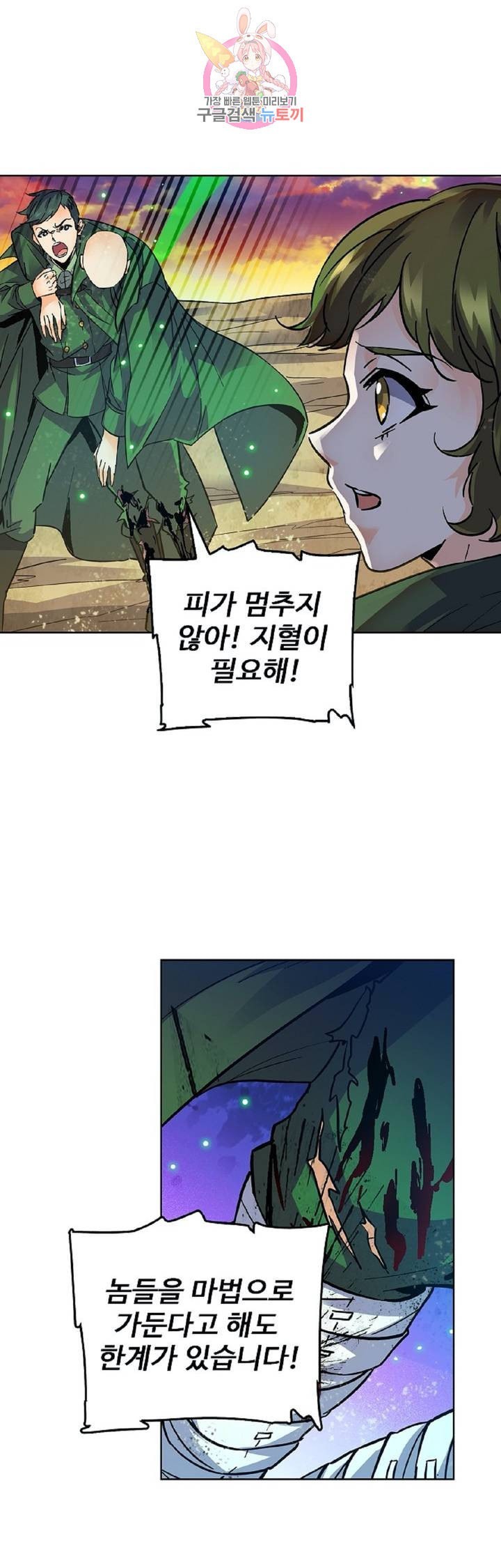 1606245554252.jpeg